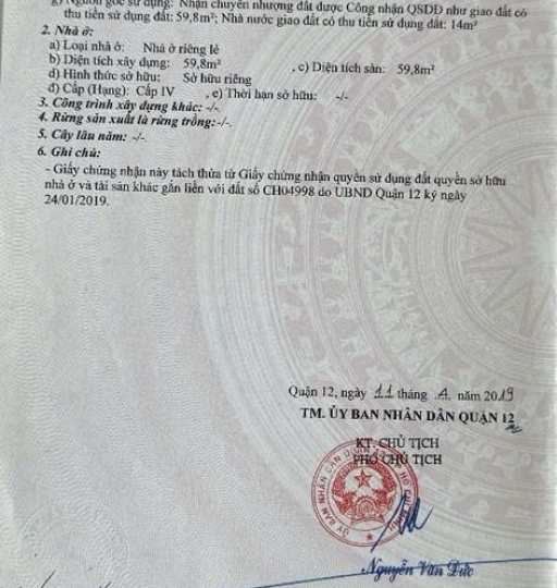 NGAY TUYẾN METRO – CẦU THAM LƯƠNG – HẺM XE HƠI – 74M2 (4x18.5) – SỔ VUÔNG A4 – GIÁ 4.99 TỶ